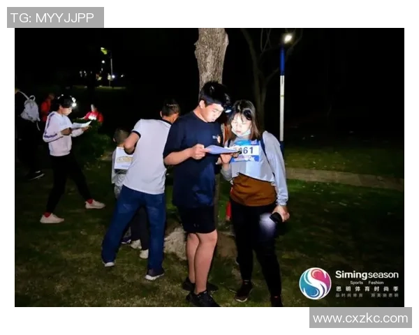 宁夏暖冬亲子定向赛携手商圈共创体育新体验