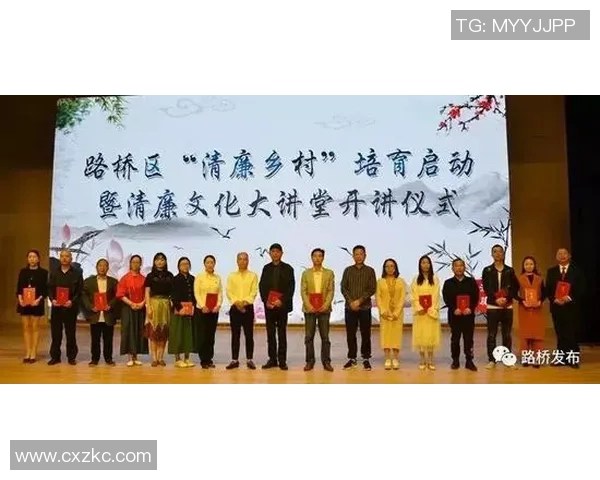 全民健身助力社区生态建设提升居民幸福感与凝聚力