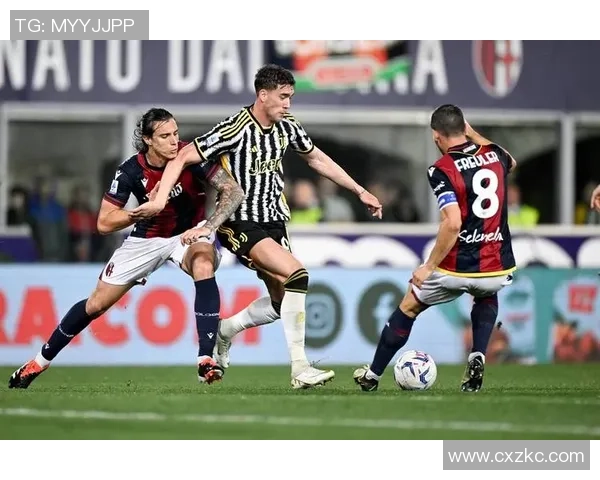 意甲联赛：博洛尼亚火力全开，尤文图斯伤病缓解